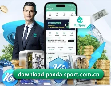 www.download-panda-sport.com.cn APP 深度功能