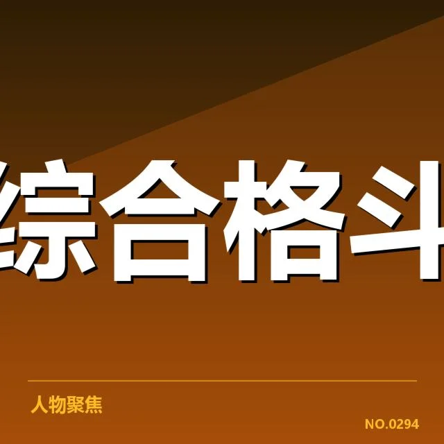 运动科学与恢复手段背后,运动员体能提升的多重保障